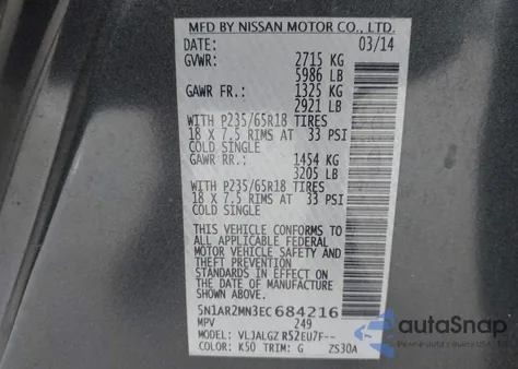 2014 Nissan Pathfinder Sl z USA, uszkodzony, nr VIN 5N1AR2MN3EC684216